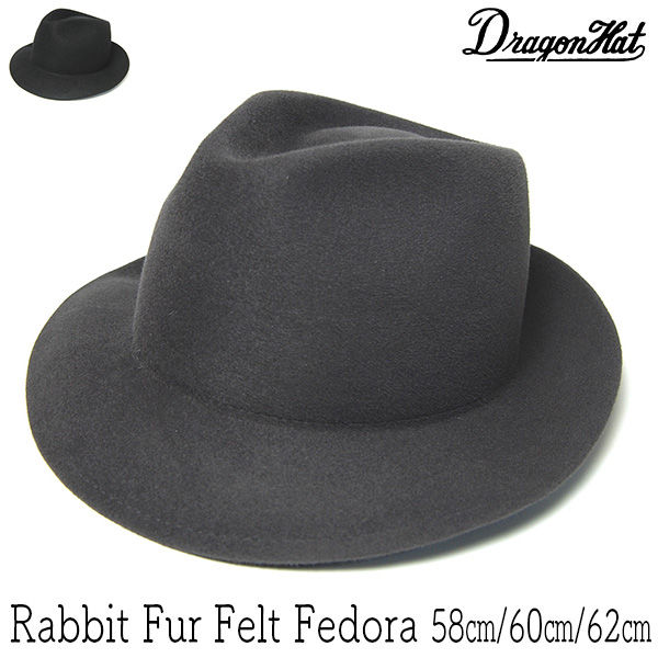 DRAGON HAT(ドラゴンハット) ファーフエルト中折れ帽 メンズ 秋冬