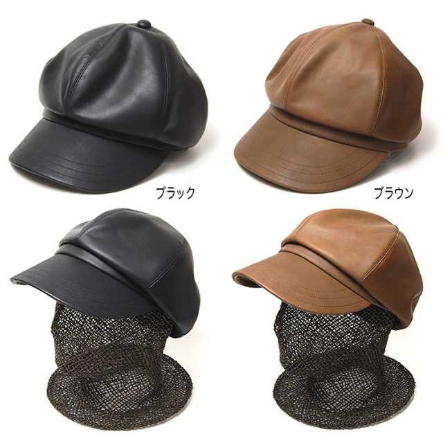 THE FACTORY MADE(ザファクトリーメイド) レザーキャスケット Leather