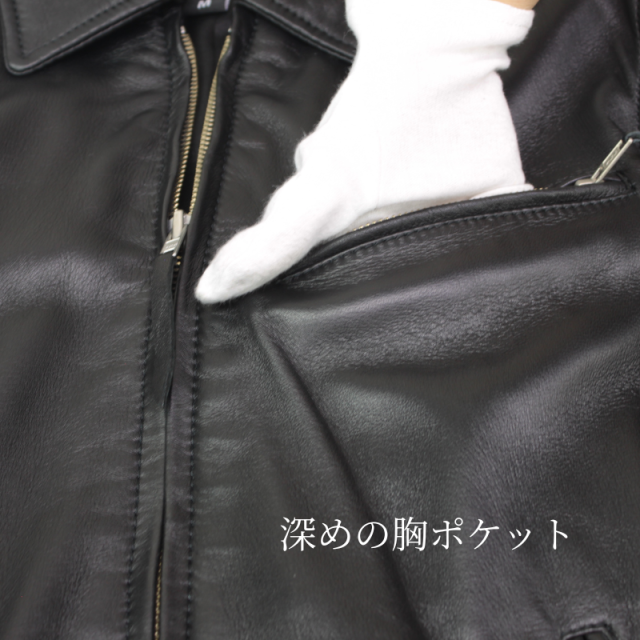 Mo-Laws ラム革 トラッカージャケット メンズ ブラック S/M/L/LL/3L