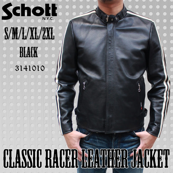 正規代理店] Schott Schott CLASSIC RACER JACKET (SCH-3141010)