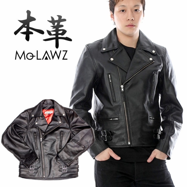 Mo-Laws 水牛革 ダブルライダースジャケット UKタイプ メンズ ブラック