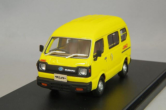 ハイストーリー 1/43 スバル サンバー 4WD (1980) シグナルイエロー