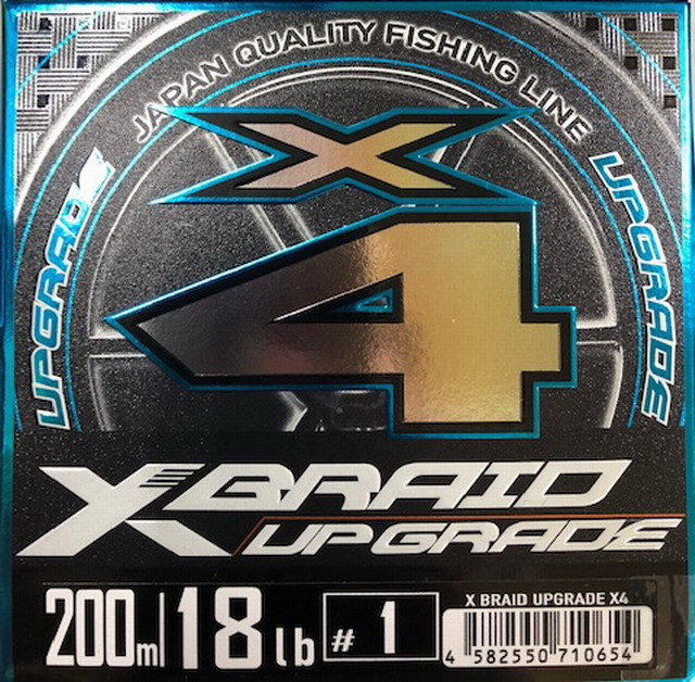 YGKよつあみ エックスブレイド アップグレードX4 1号 200m (X-BRAID