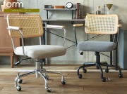 オフィスチェア・カウンターチェア ファブリックタイプ通販 | 北欧