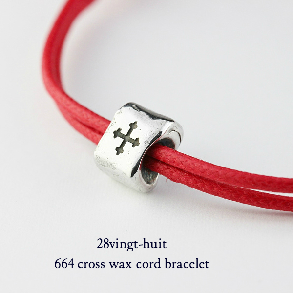 28vingt-huit 664 Cross Wax Cord Bracelet Silver925/ヴァン ユィット