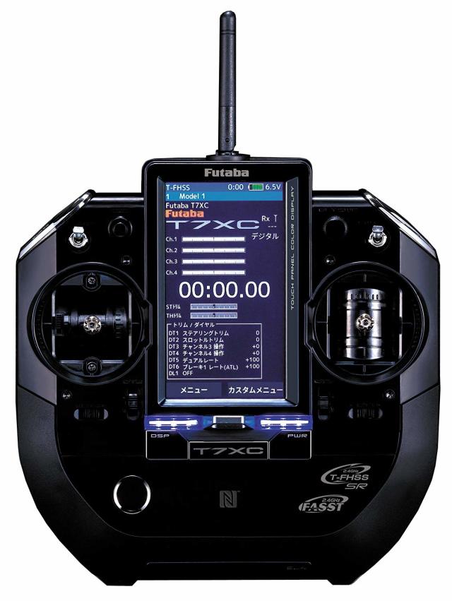 フタバ プロポ 7XC 電動専用T/Rセット R334SBS-E（ショートアンテナ