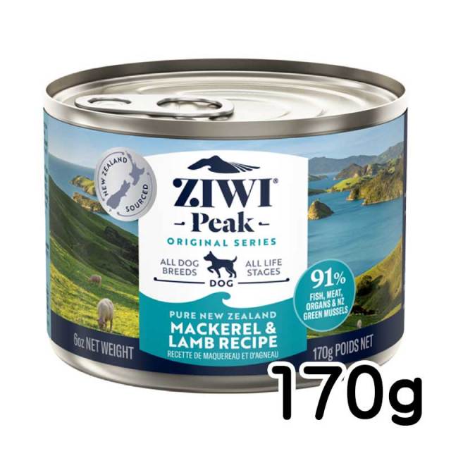 ZiwiPeak（ジウィピーク）・ドッグ缶 マッカロー＆ラム PET DINING