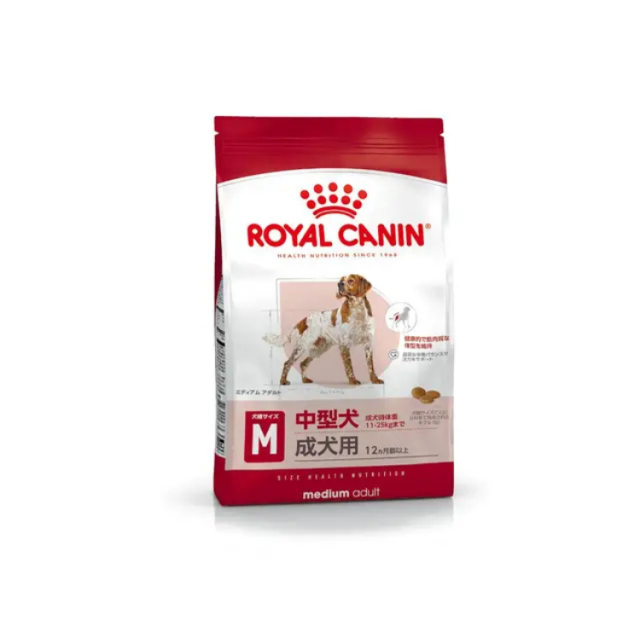 ロイヤルカナン マキシパピー 15kg【大型犬専用フード 子犬用 生後12