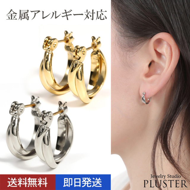 ピアス フープ 金属アレルギー 18k 18金 つけっぱなし レディース