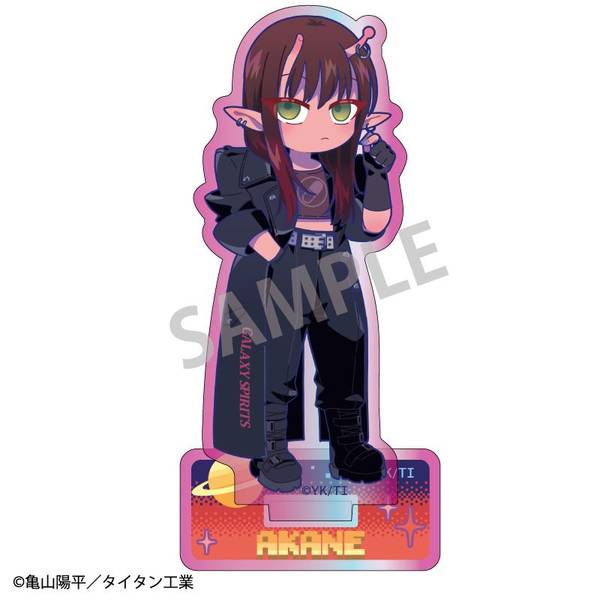 銀河特急 ミルキー☆サブウェイ オーロラミニアクリルスタンド アカネ