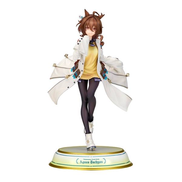 アルター 1/7 アグネスタキオン 「ウマ娘 プリティーダービー」より