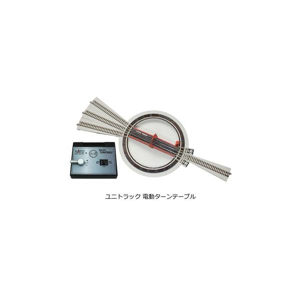 KATO Nゲージ Nユニトラック電動ターンテーブル 鉄道模型パーツ 20-283