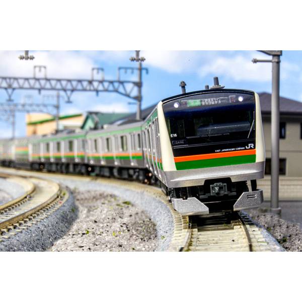 KATO Nゲージ E233系3000番台東海道線・上野東京ライン 増結セットA(4
