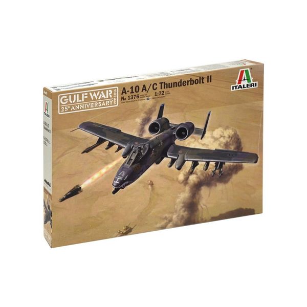 イタレリ 1/72 アメリカ空軍 XB-70 ヴァルキリー スケールモデル IT1282