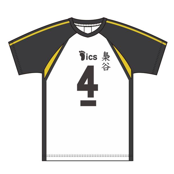 ハイキュー!! ユニフォーム 梟谷学園高校 赤葦京治 M | 4571691874653