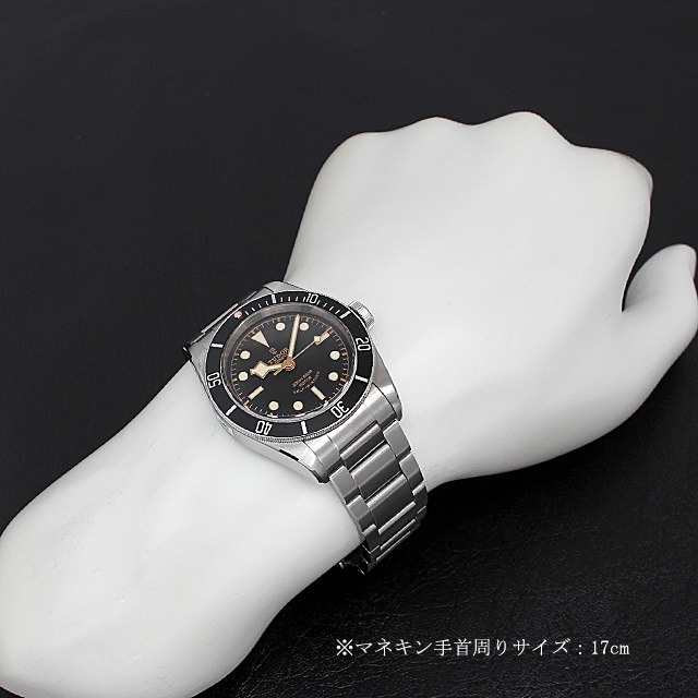 79220N チューダー(TUDOR) ヘリテージ ブラックベイ 新品 | 東京・大阪