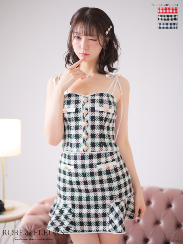 ROBE de FLEURS × sugar 【XSサイズあり】メリーチェックセットアップ