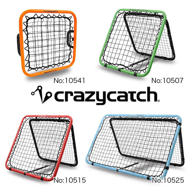 crazycatch (クレイジーキャッチ) 建資Low