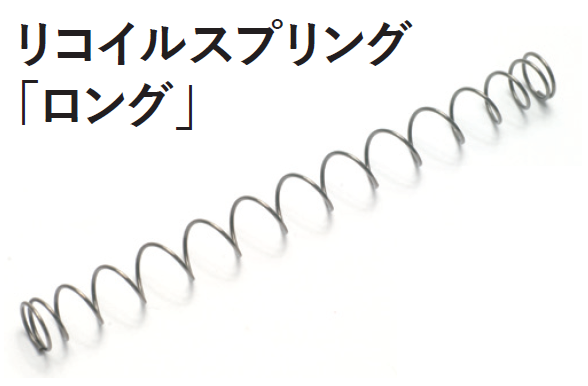 KSC/KWA MP9/TP9（システム7）用 スペアマガジン 48連ロング BK