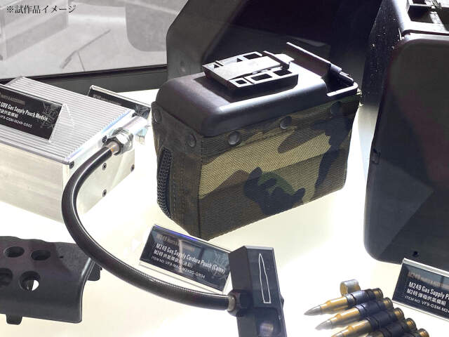 JPバージョン】 VFC M249 GBBR CORDURA Ammoポーチ型ガスタンクセット
