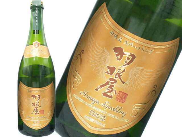 花陽浴（はなあび） THE PREMIUM 五百万石 純米大吟醸 磨き四割 生酒