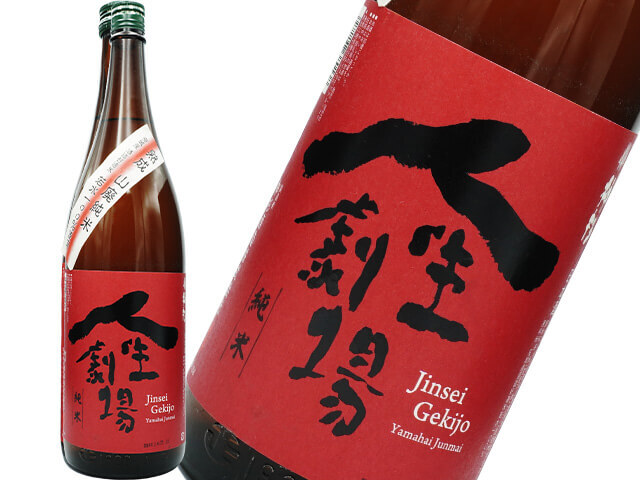 而今 / JIKON 純米大吟醸 名張 / Nabari 720ml