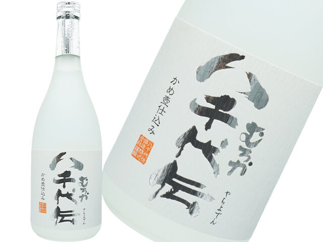 焼酎（芋焼酎）の通販 | 酒泉洞堀一のネット販売