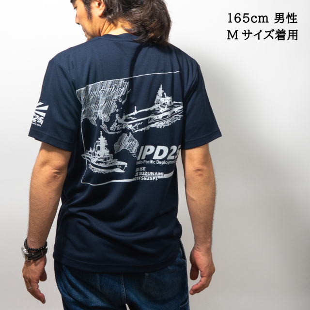 シズちゃん専用】POWELL スケルトンデザイン Tシャツ ネイビー シズ