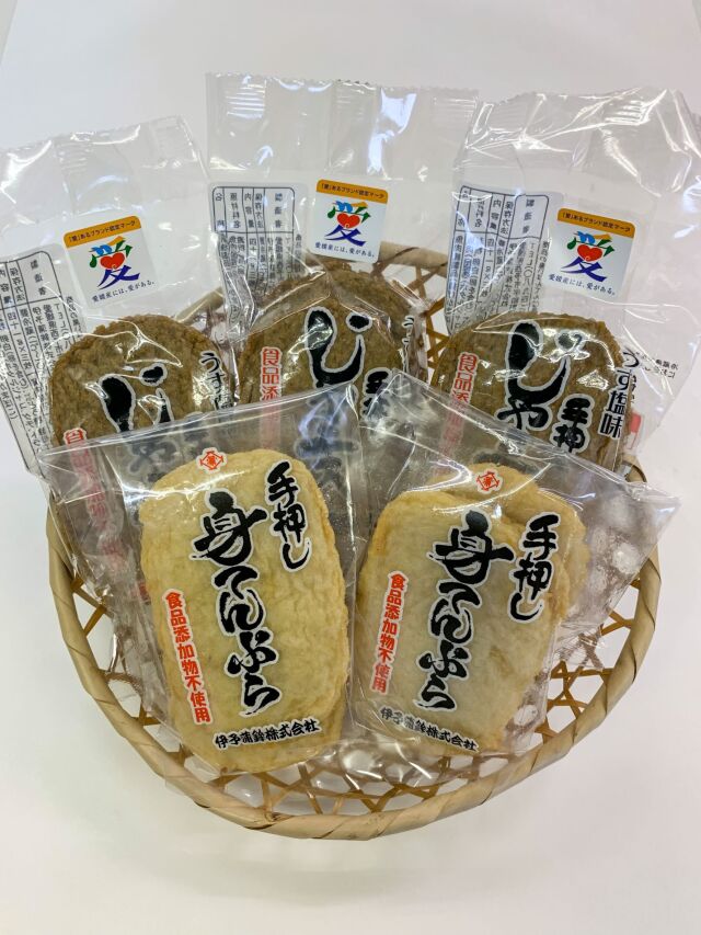 愛媛県】手押しじゃこ天・身天ぷらセット（冷蔵）