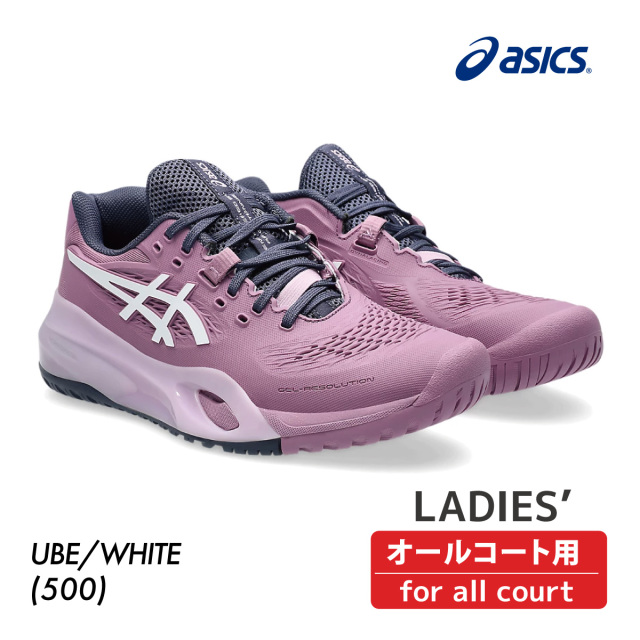 ASICS ゲルレゾリューション テン オールコート 1042A279-500 2025SS