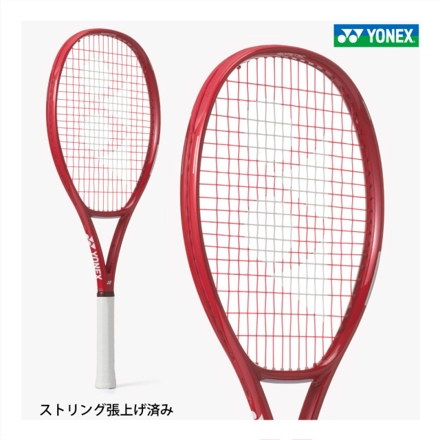 アプローチオンラインショップ | YONEXテニスラケット - VCORE