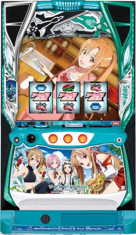大都技研 Lスロット ソードアート・オンラインB2スマスロ実機