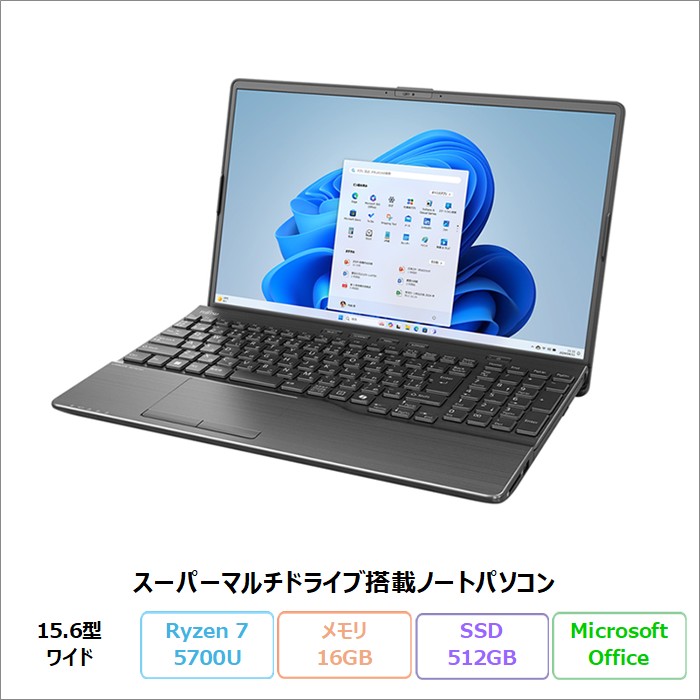富士通 LIFEBOOK WAA/J2 ノートパソコン FMVWJ2AA72 Windows11 Home
