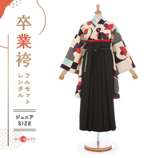 2023年10月新入荷】 袴 レンタル 卒業式 フルセット 女 レトロモダン