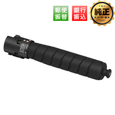 FUJIFILM 大容量トナーカートリッジ CT203418,CT203419,CT203420