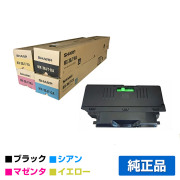 MX-36JT シャープ(SHARP)トナー｜トナー屋サンコー