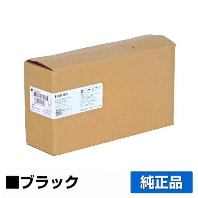 士フィルム（FUJIFILM）CT203481 ブラック トナー｜純正トナーのサンコー