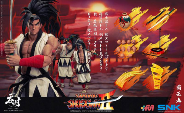 Tunshi Studio】1/6 SNK SAMURAI SHODOWN2 真SAMURAI SPIRITS 覇王丸