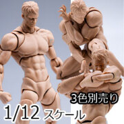 1000toys】1/12 ヘルボーイ (1/12スケールアクションフィギュア)