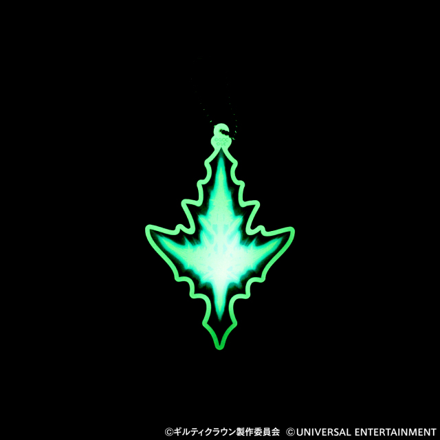 蓄光アクリルキーホルダー】スマスロ ギルティクラウン2-王の刻印