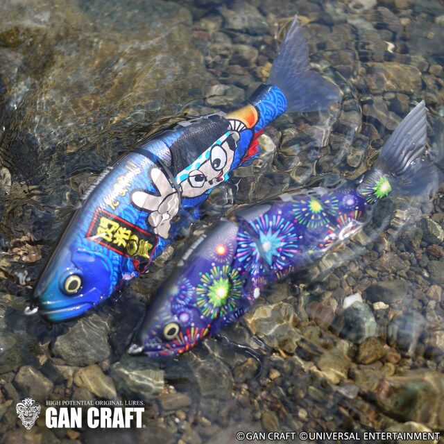 GAN CRAFT×UNIVERSAL ENTERTAINMENT【RATCHET 184】青ドン-閃光の青