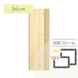 公式】周辺商品｜HANDo WEBSHOP