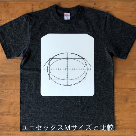 公式】Tシャツくんプリントパネル(3枚入)｜HANDo WEBSHOP