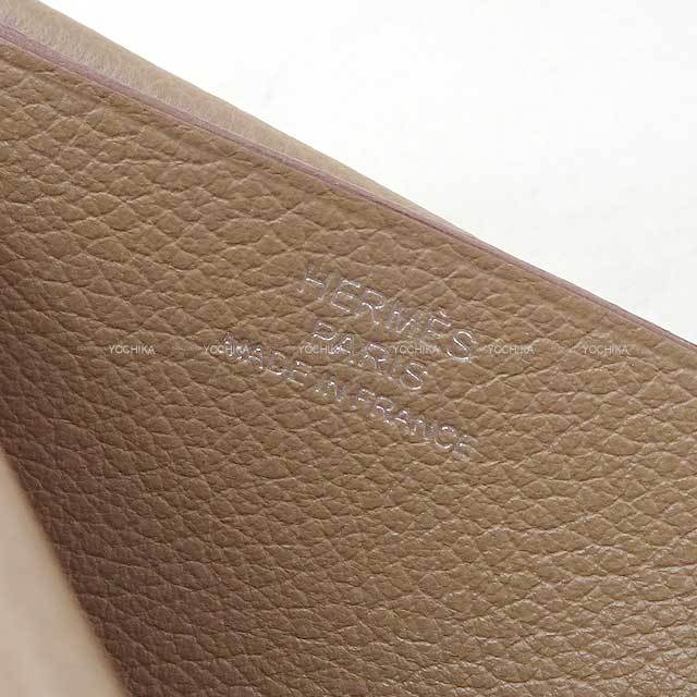 HERMES エルメス カードケース Hセリエ エトープ (エトゥープ) エバー