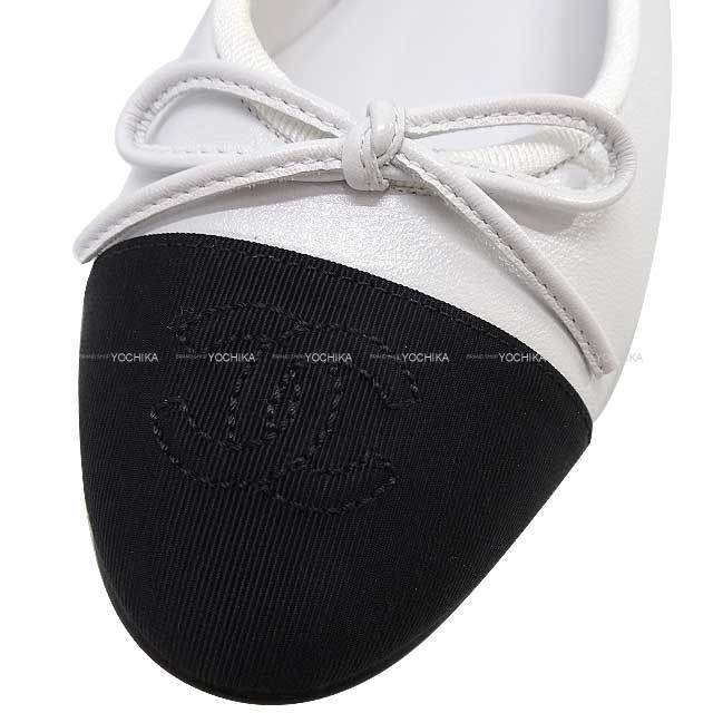 CHANEL シャネル バレエシューズ フラット ココマーク #37.5 白
