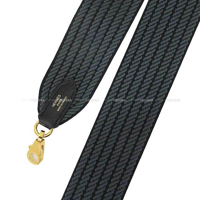 HERMES エルメス ショルダーストラップ バンドリエール 50mm 105cm