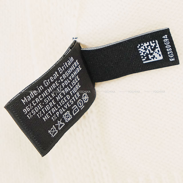 CHANEL シャネル ストール 大判 ニット シンプル ビック ココマーク