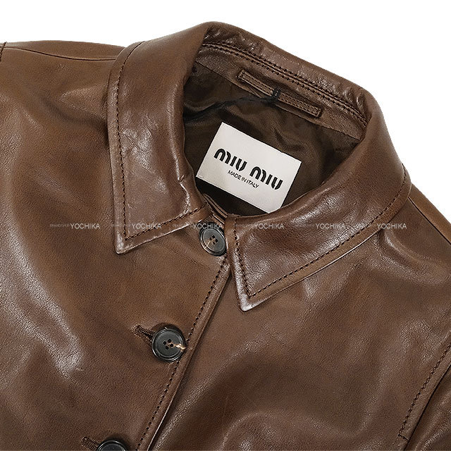 渋谷並木橋店】2025年秋冬 Miu Miu ミュウミュウ レザージャケット