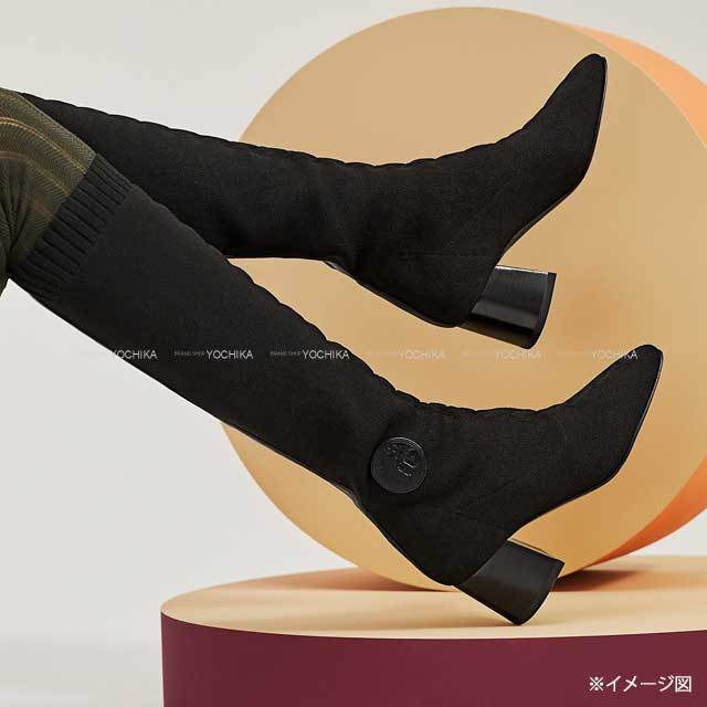 HERMES エルメス ブーツ フォンテーヌ 60 #36.5 黒 (ブラック) ニット