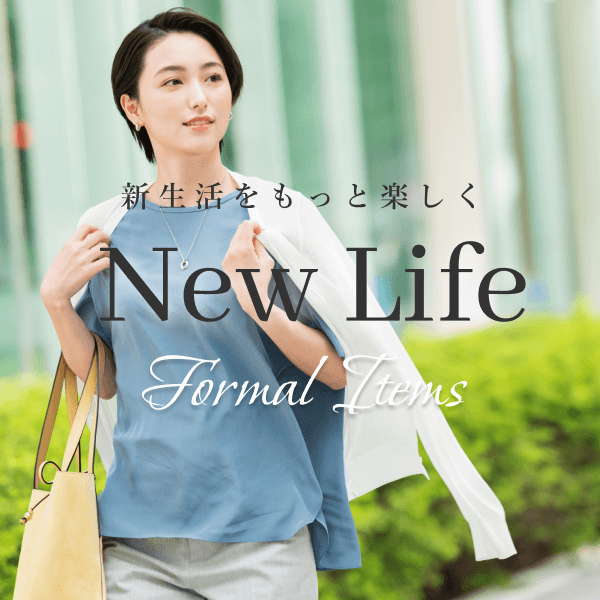 レナランゲの中古通販 | ブランディア
